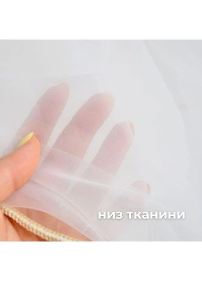 Тюль готовая 1 шт 250х500 см на тесьме, нежная тюль органза для спальни, гостиной, кухни IDEIA (396511647)
