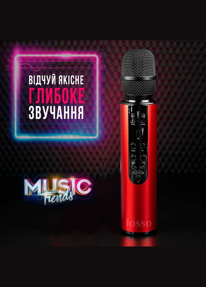 Караоке мікрофон M6 Premium Duet червоний зі стерео звуком Losso (327041652)