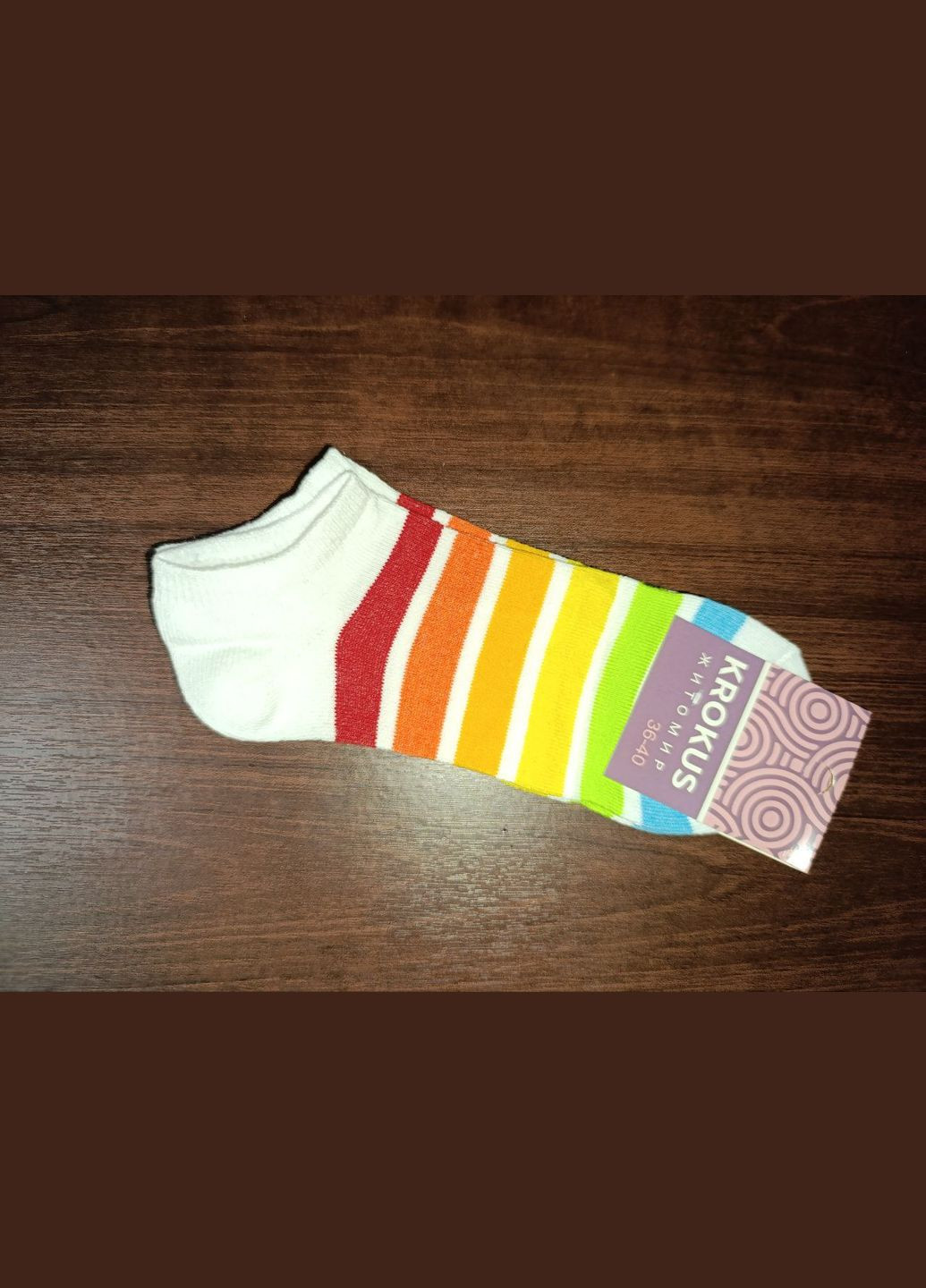 Білі шкарпетки жіночі короткі в полоску, р.36-40, полоски Крокус смужки (328088192)