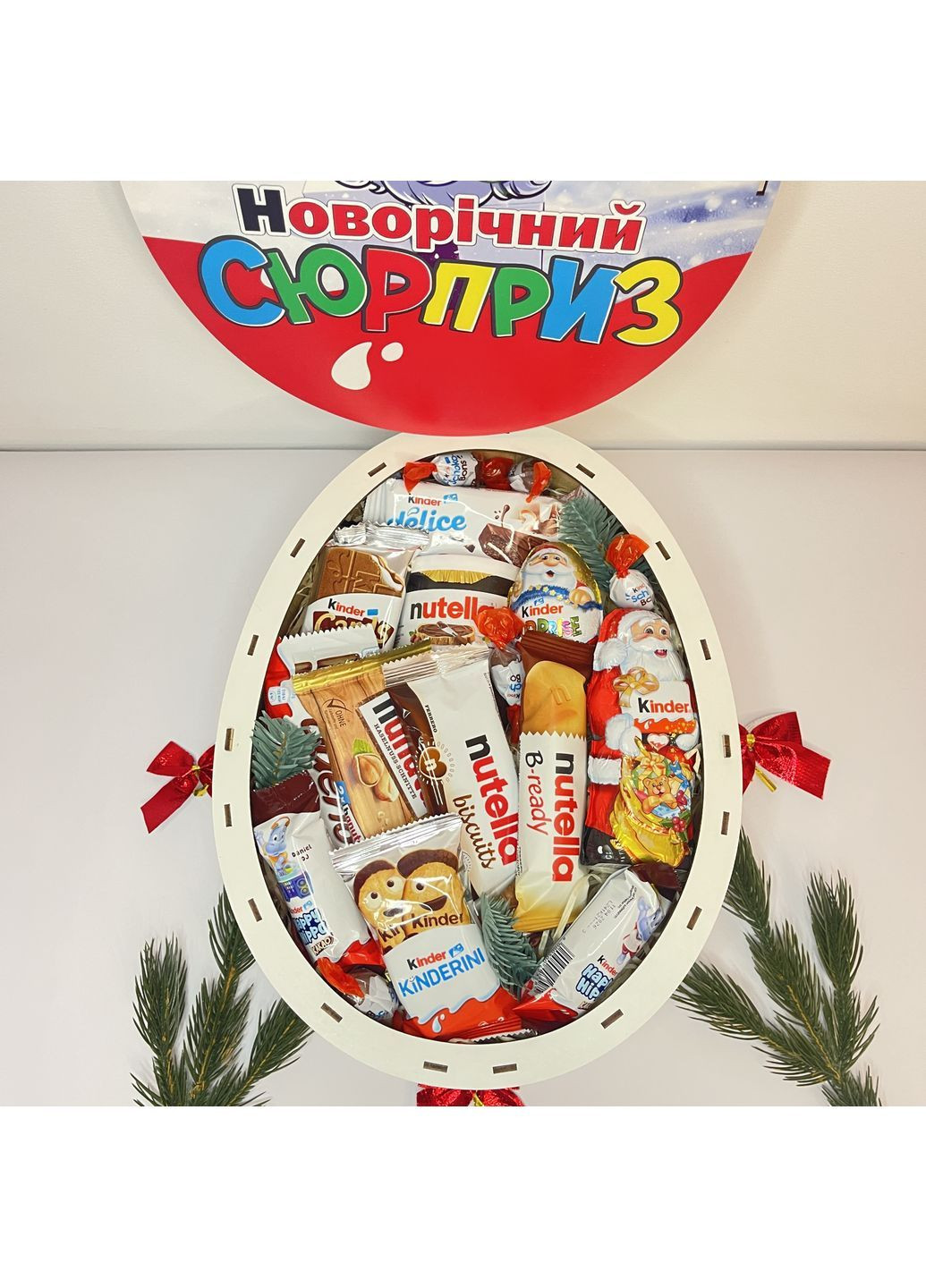 Новорічний подарунковий бокс у дерев’яній коробці у формі яйця з солодощами Kinder No Brand (371813212)