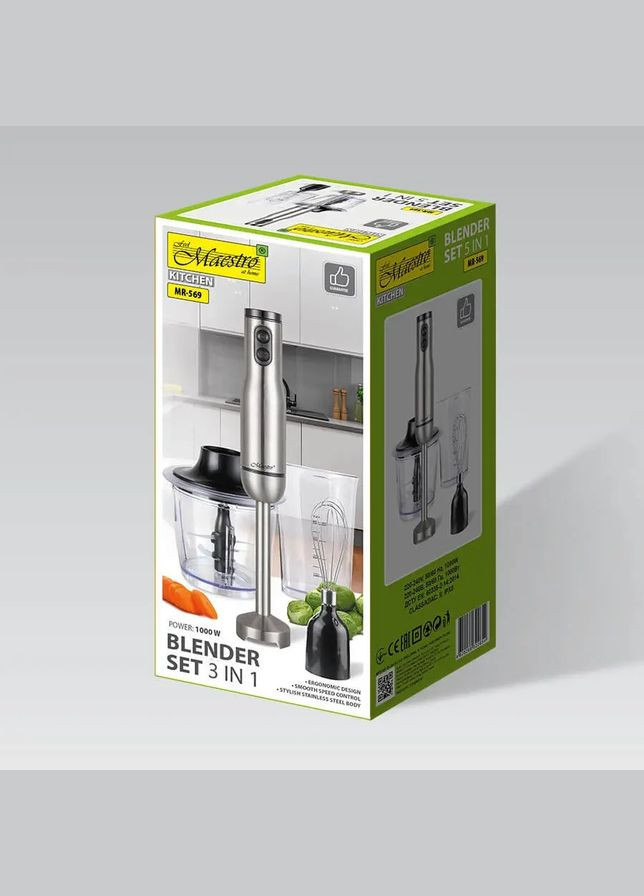 Погружной блендер домашний Maestro MR-569 Кухонный ручной миксер измельчитель 1000Вт /Серый BiTEK (340908243)