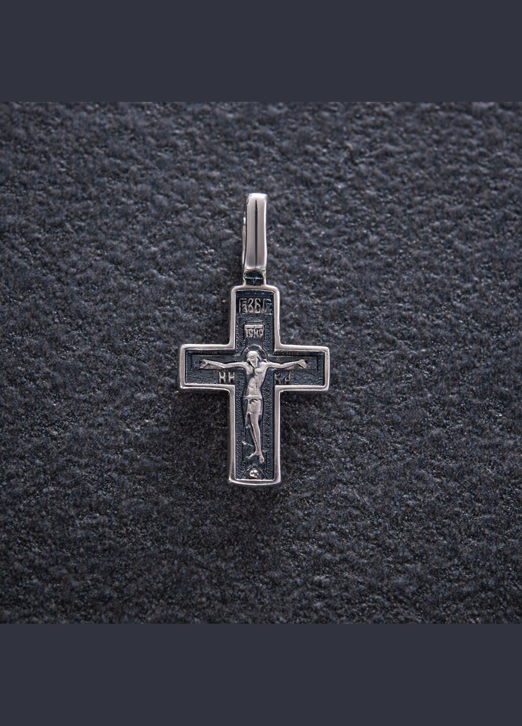 Срібний хрестик Розп'яття. Молитва Спаси і збережи 131379 Oniks (264022928)