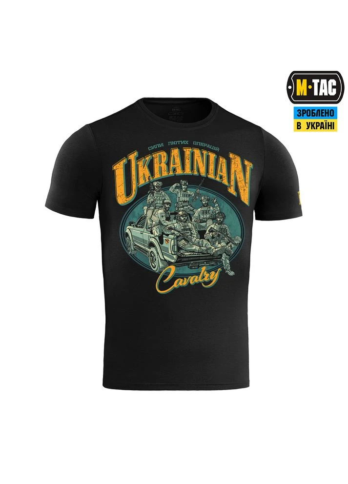 Футболка Ukrainian Cavalry Black M-TAC (326513182)