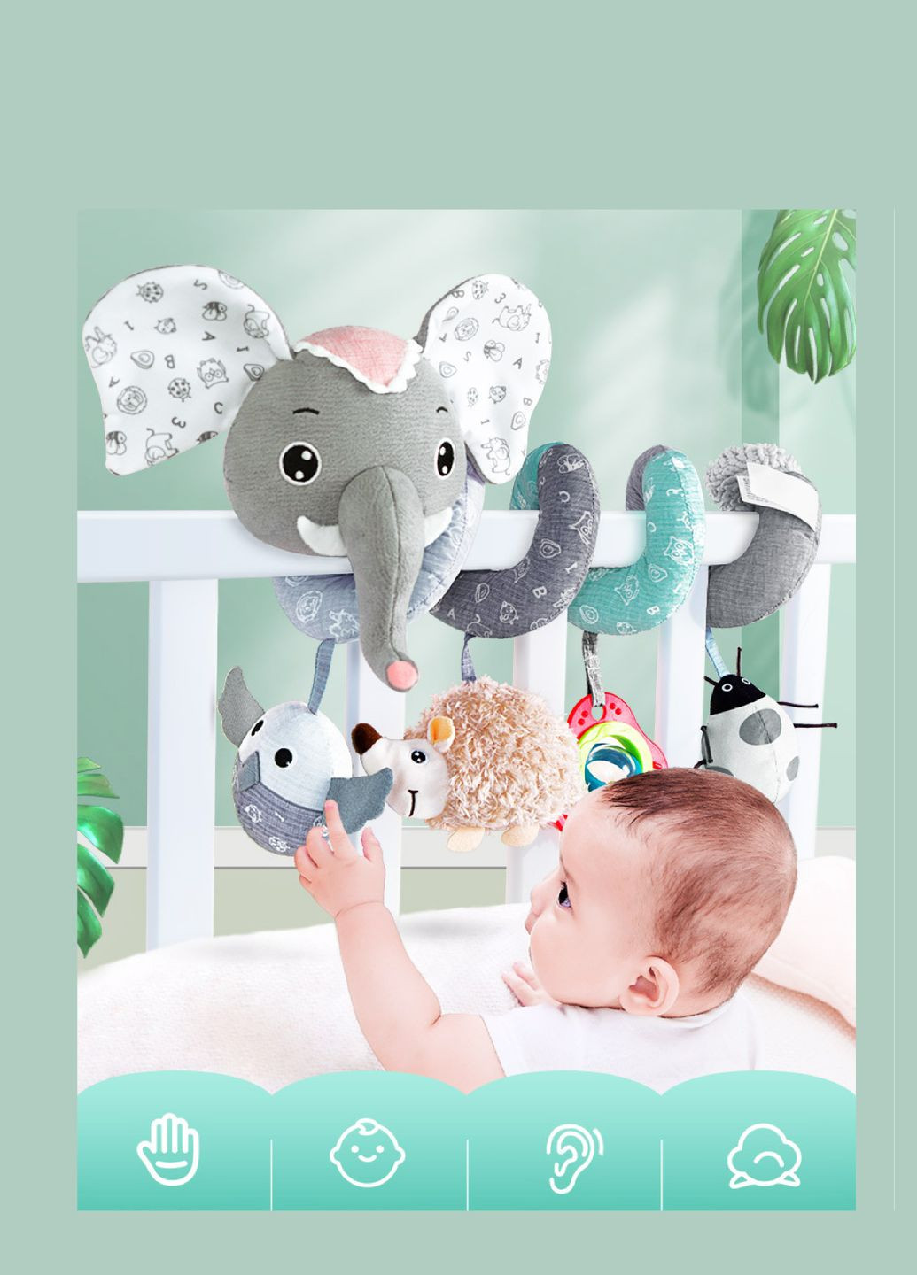 Музична розвиваюча іграшка спіраль Слон на кроватку/коляску/ автокрісло підвісна Sozzy (315889015)