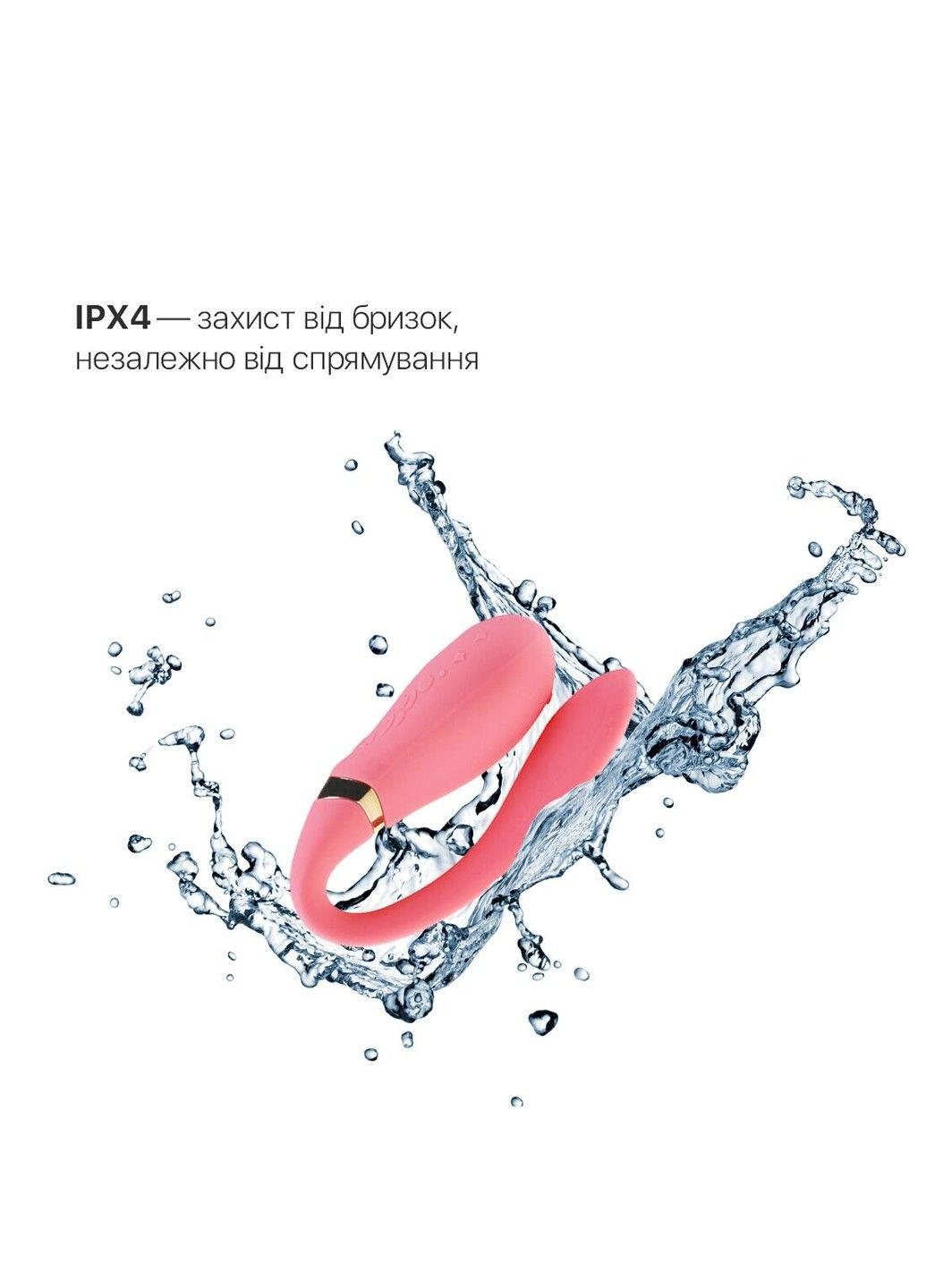 Смарт вібратор для пар Fanfan set Rouge Pink Zalo (316252277)