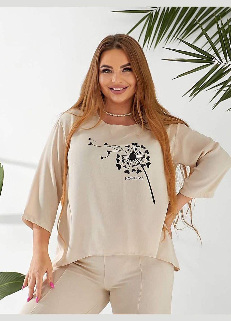 Костюм Україна Your style (327842309)