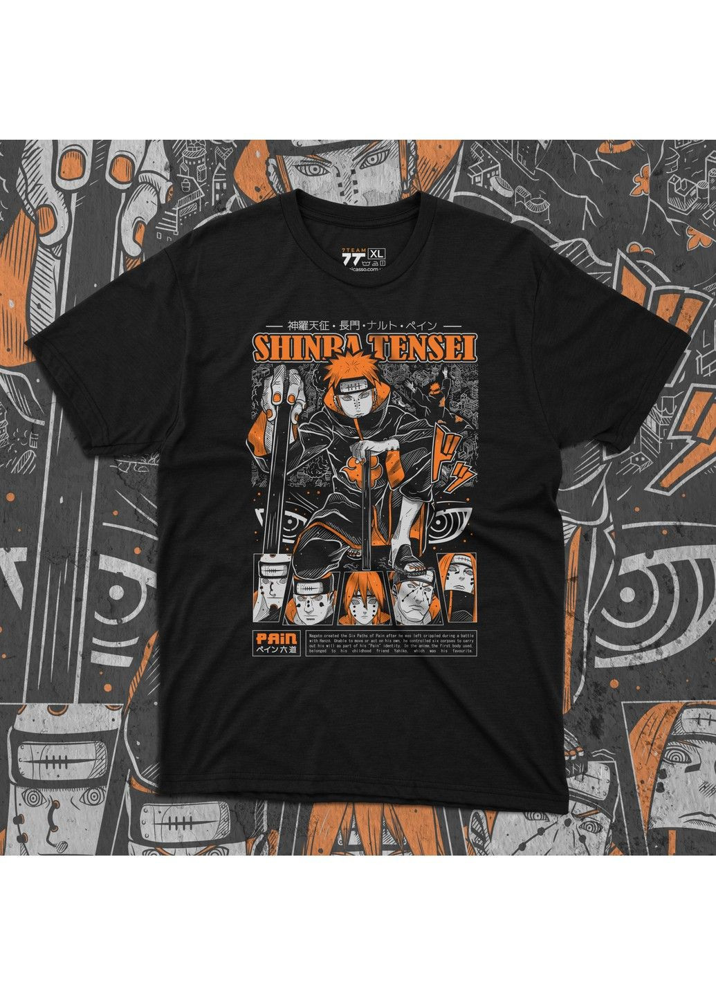 Чорна футболка з принтом наруто - pain shinra tensei No Brand