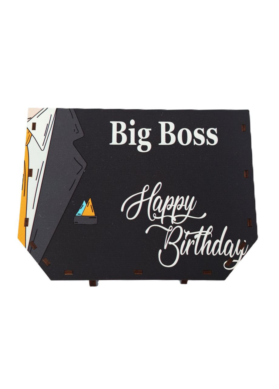 Подарок начальнику №115 в День рождения, Новый Год, 8 марта. Подарок для руководителя. Царство Меду (330027686)