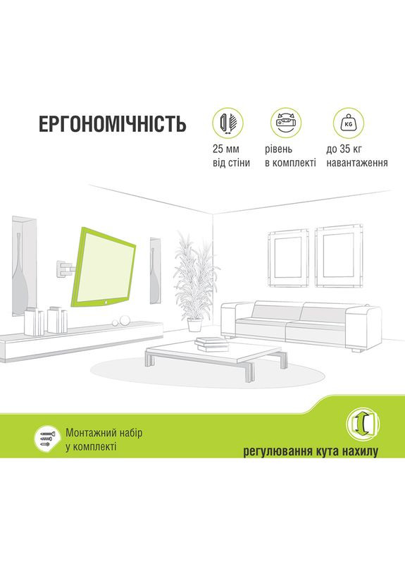 Кронштейн PTVF20T Piko (308336950)