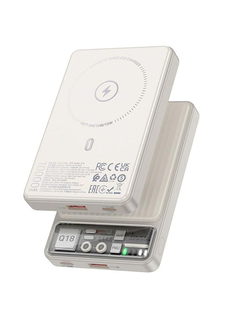 Портативное зарядное устройство Power Bank Q18 Tourer 22.5W с БЗУ 10 000 mAh Hoco (284420053)