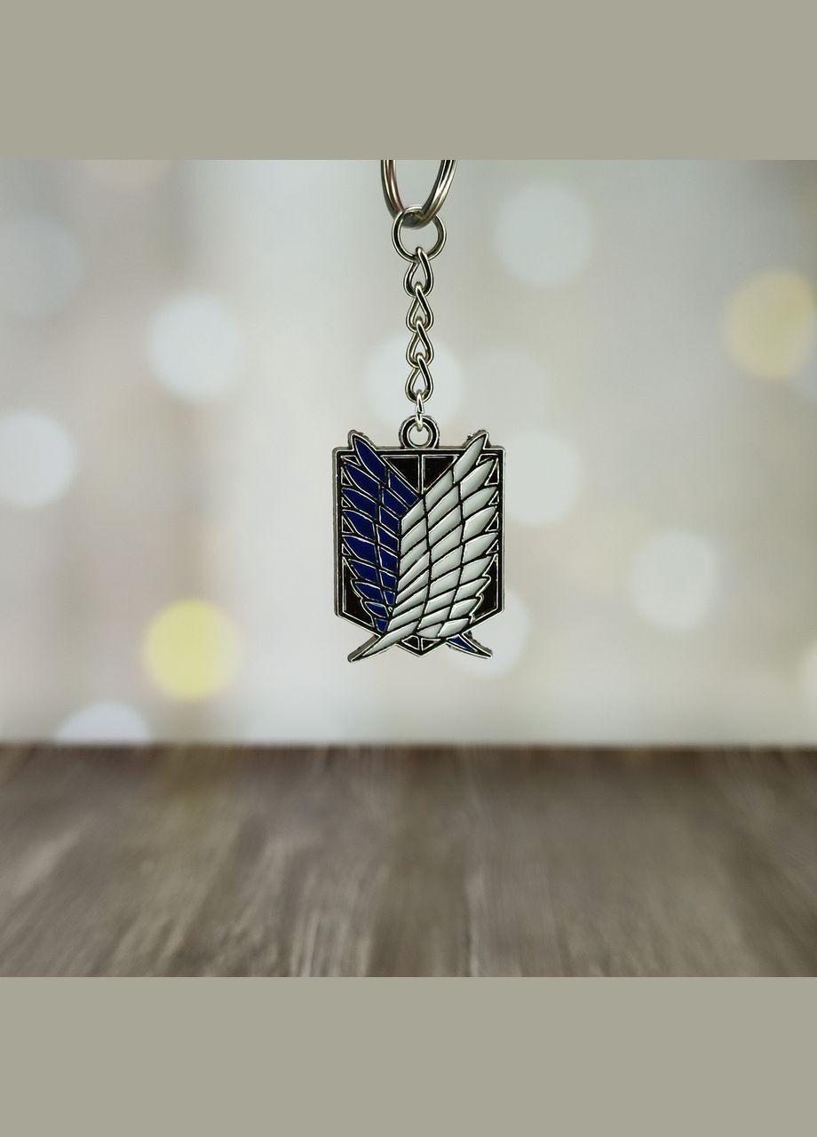 Металевий брелок "Атака титанов. Attack on titan" SureGeek (322740512)