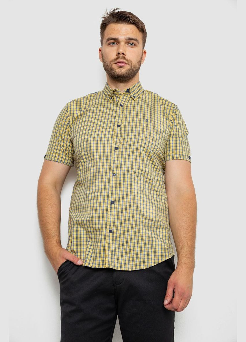 Желтая рубашка Ager