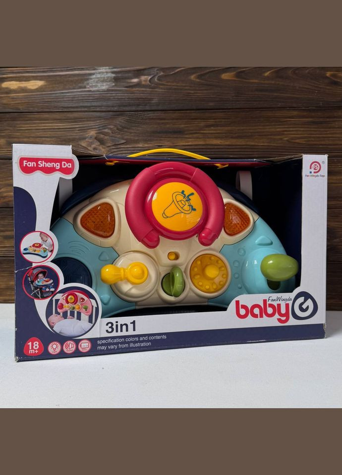 Дитячий ігровий Автотренажер 3 в 1 898-8101 звук, світло Bambi (302386206)