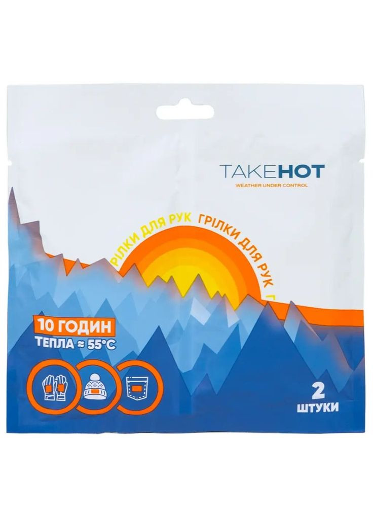 Грелка для рук, химическая, 2 шт. () TakeHOT 4820249530023 (342715659)