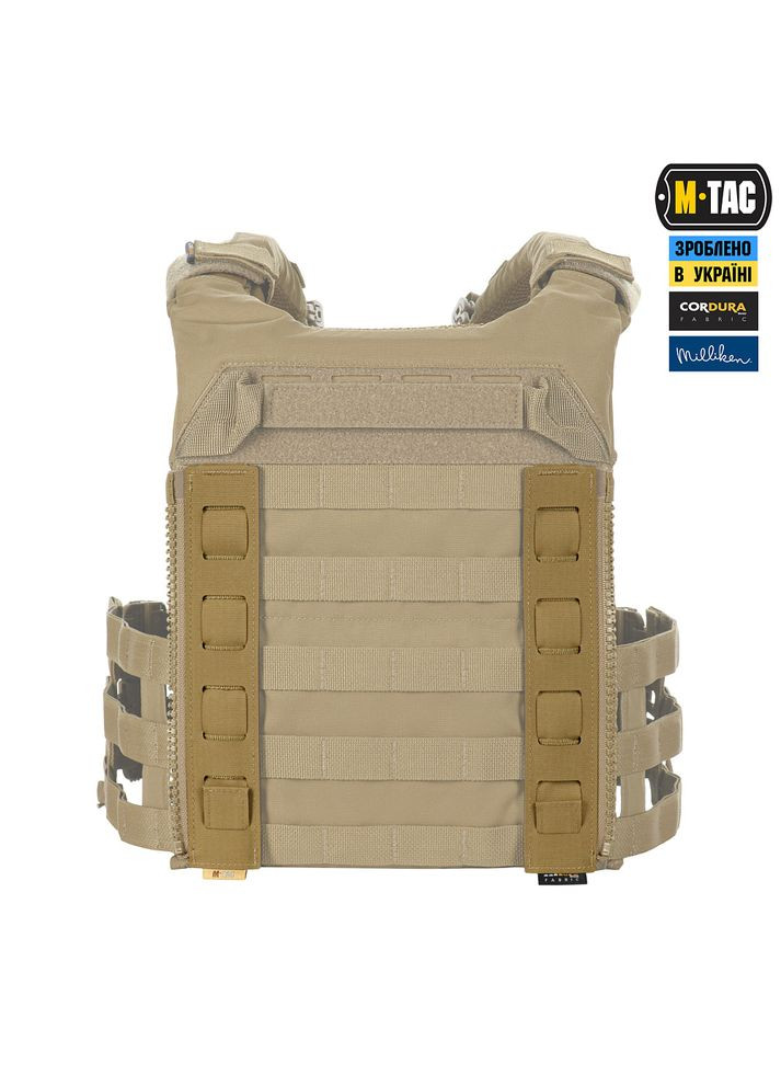 Итог Modular Assault Pack Elite Coyote M-TAC (315146781)