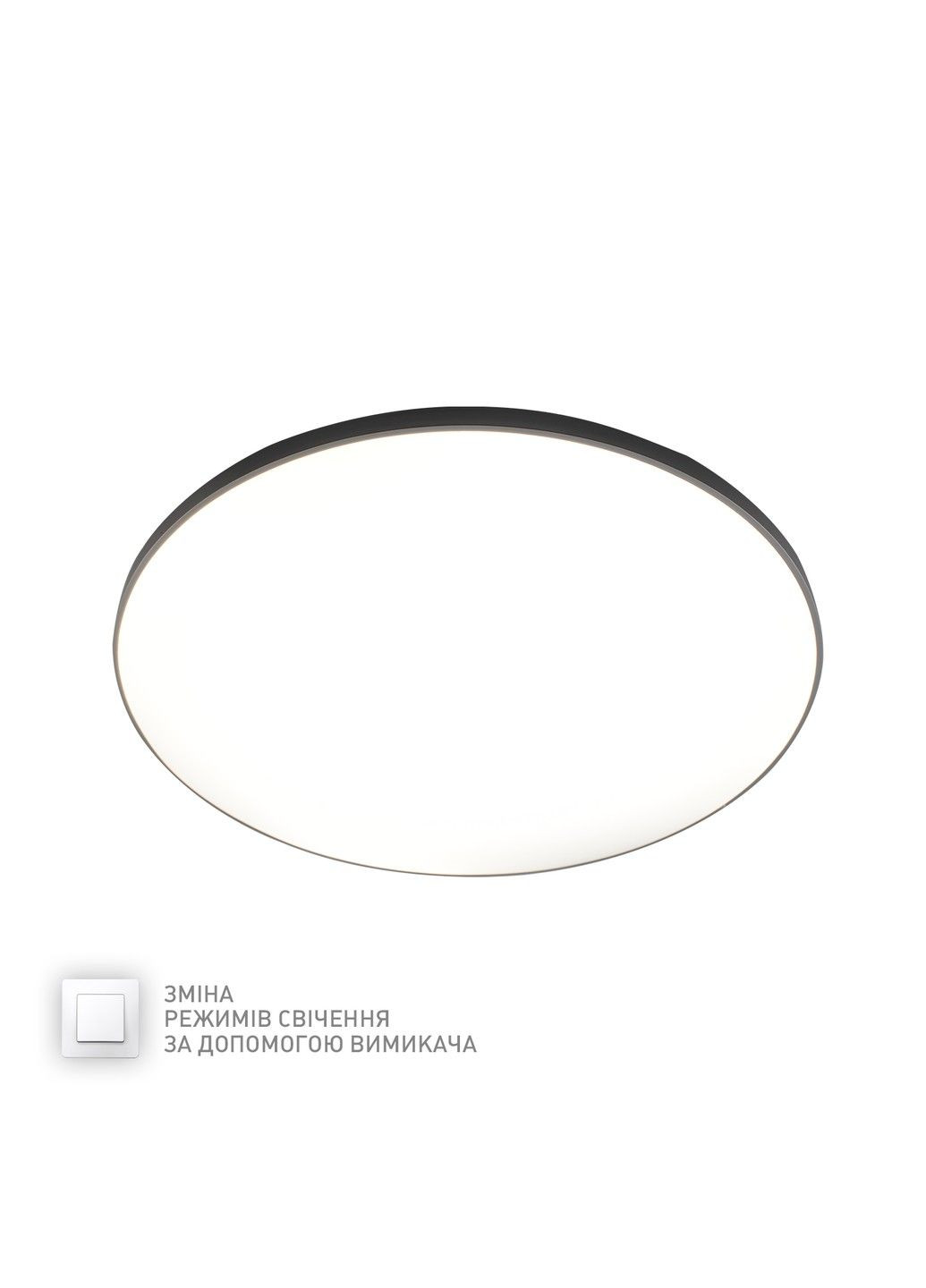 Керований світлодіодний світильник MOON 70W R-ON/OFF-450×65-WHITE/SILVER-220-IP40 ESLLSE (301020791)