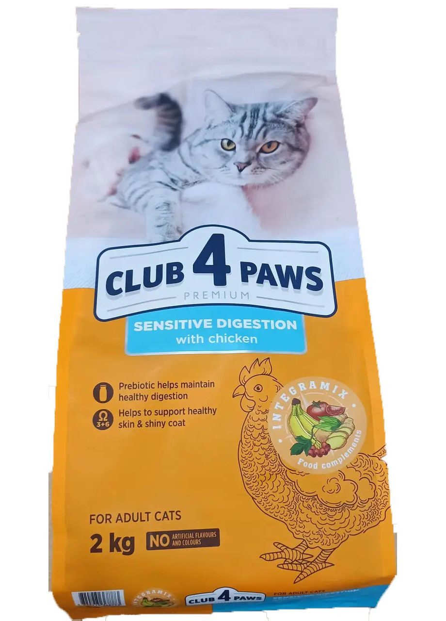 Сухой корм ЧУВСТВИТЕЛЬНОЕ ПИЩЕВАРЕНИЕ для взрослых кошек 2 кг CLUB 4 PAWS Клуб 4 Лапы (278308993)