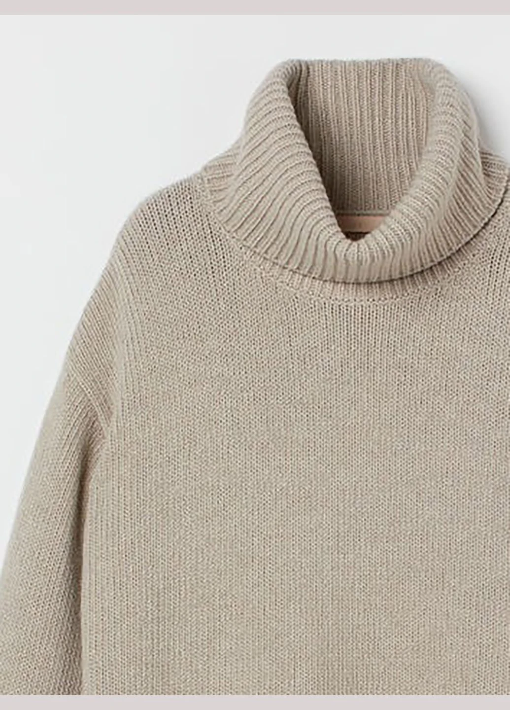 Серо-бежевый зимний свитер шерстяной H&M