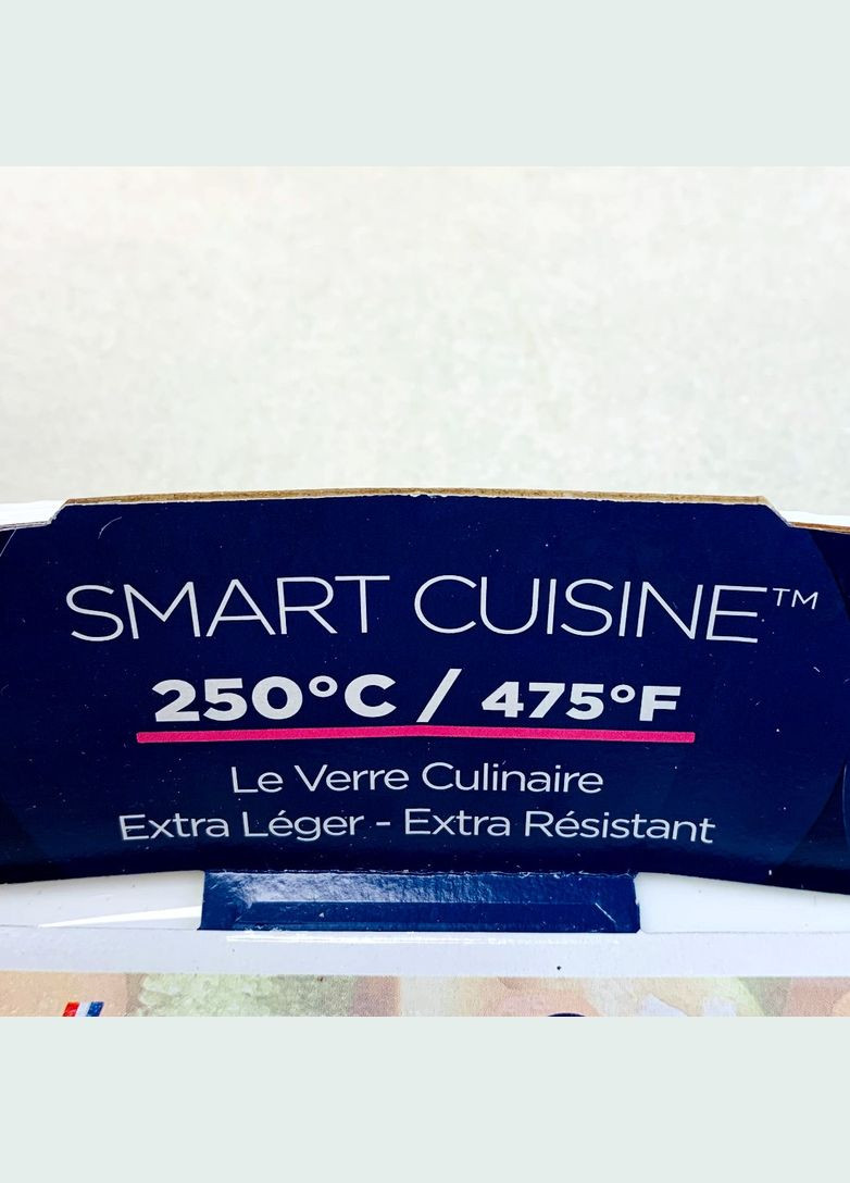 Белое блюдо для запекания и подачи Люминарк Smart Cuisine Wavy 32*20 см Luminarc (303212564)