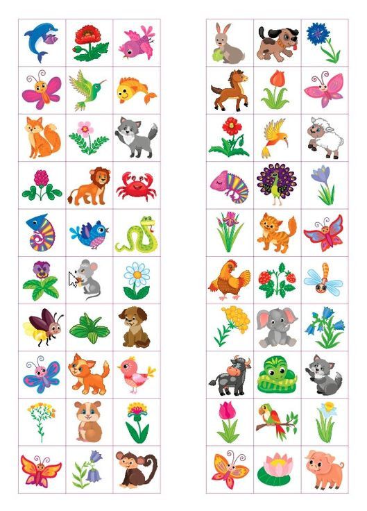 Математика. 3 клас УЛА (316124244)