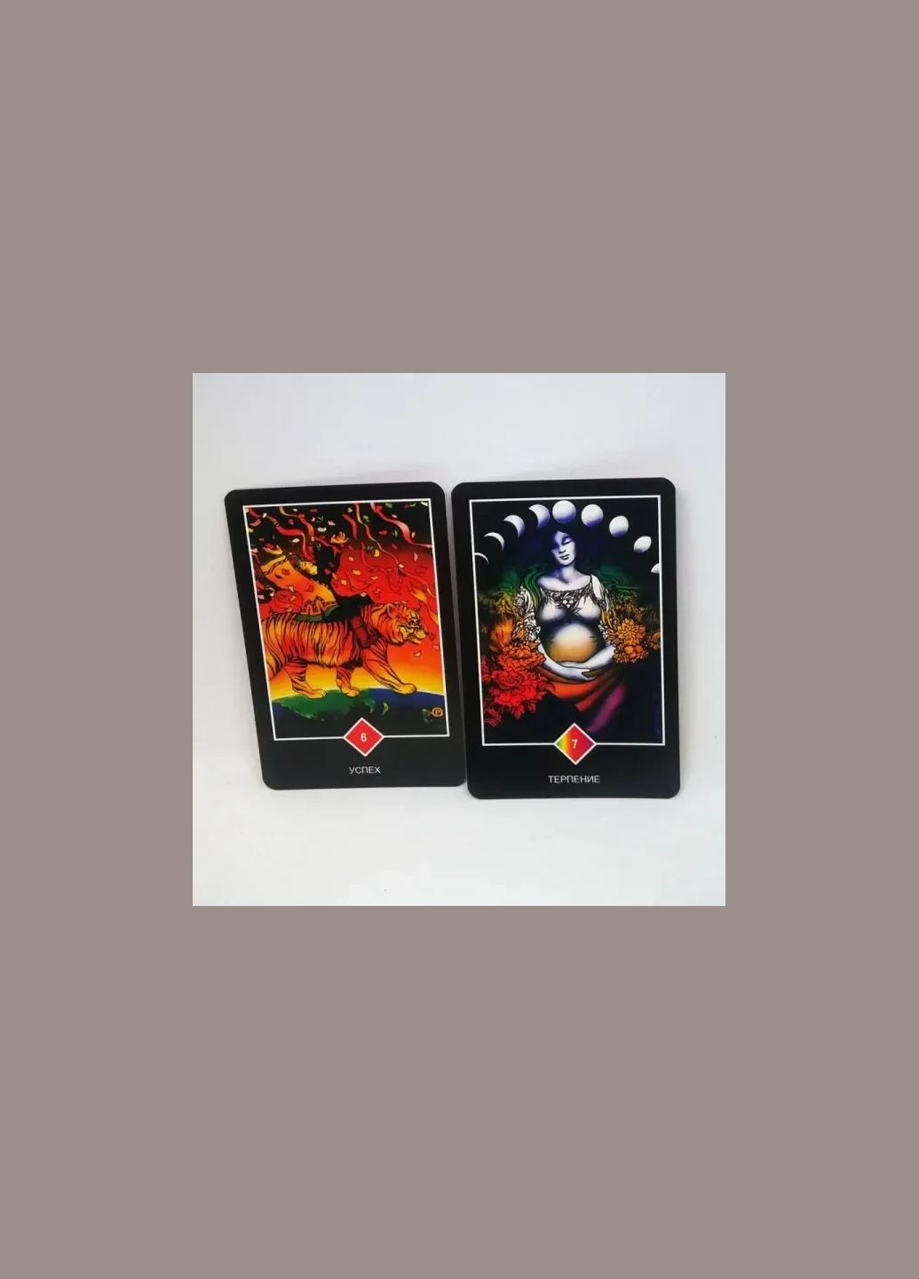 Карты Таро Ошо Дзен Osho Zen 78 карт Tarot (331633299)