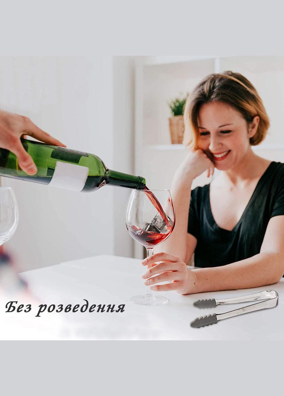 Кубики для охлаждения напитков набор камней из 4 шт. для охлаждения виски нержавеющая сталь REMY-DECOR (293152575)