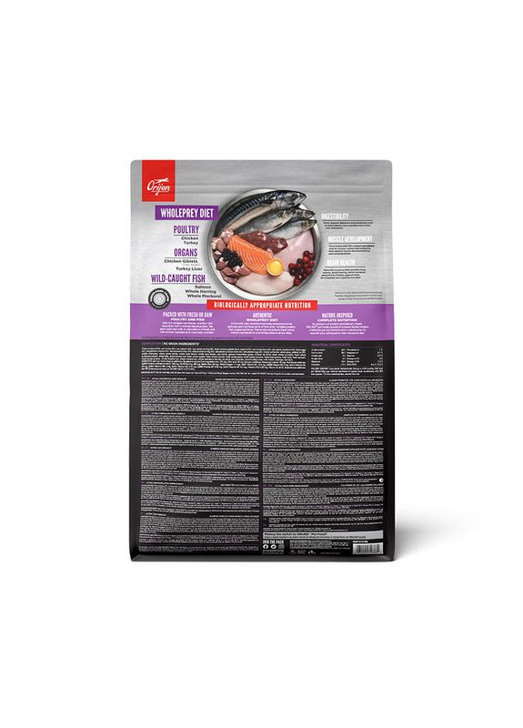 Сухой корм для котят Kitten с мясом и рыбой 1.8 кг o71886 Orijen (335807078)