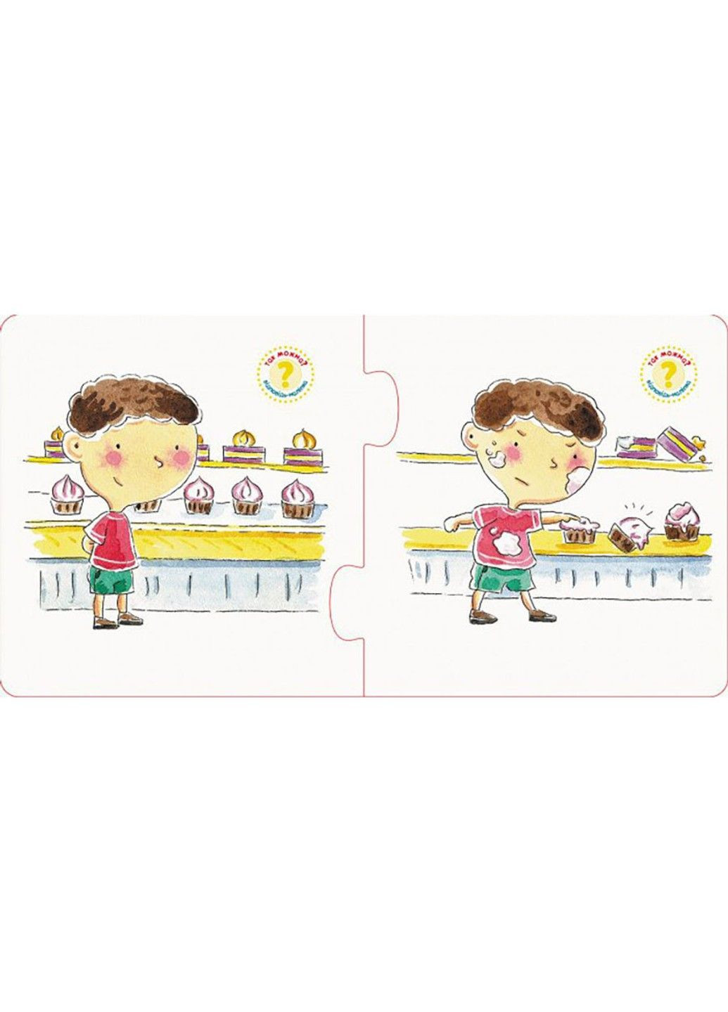 Настольная игра Правильно-неправильно В магазине 973006 с наклейками Ranok Creative (331297779)