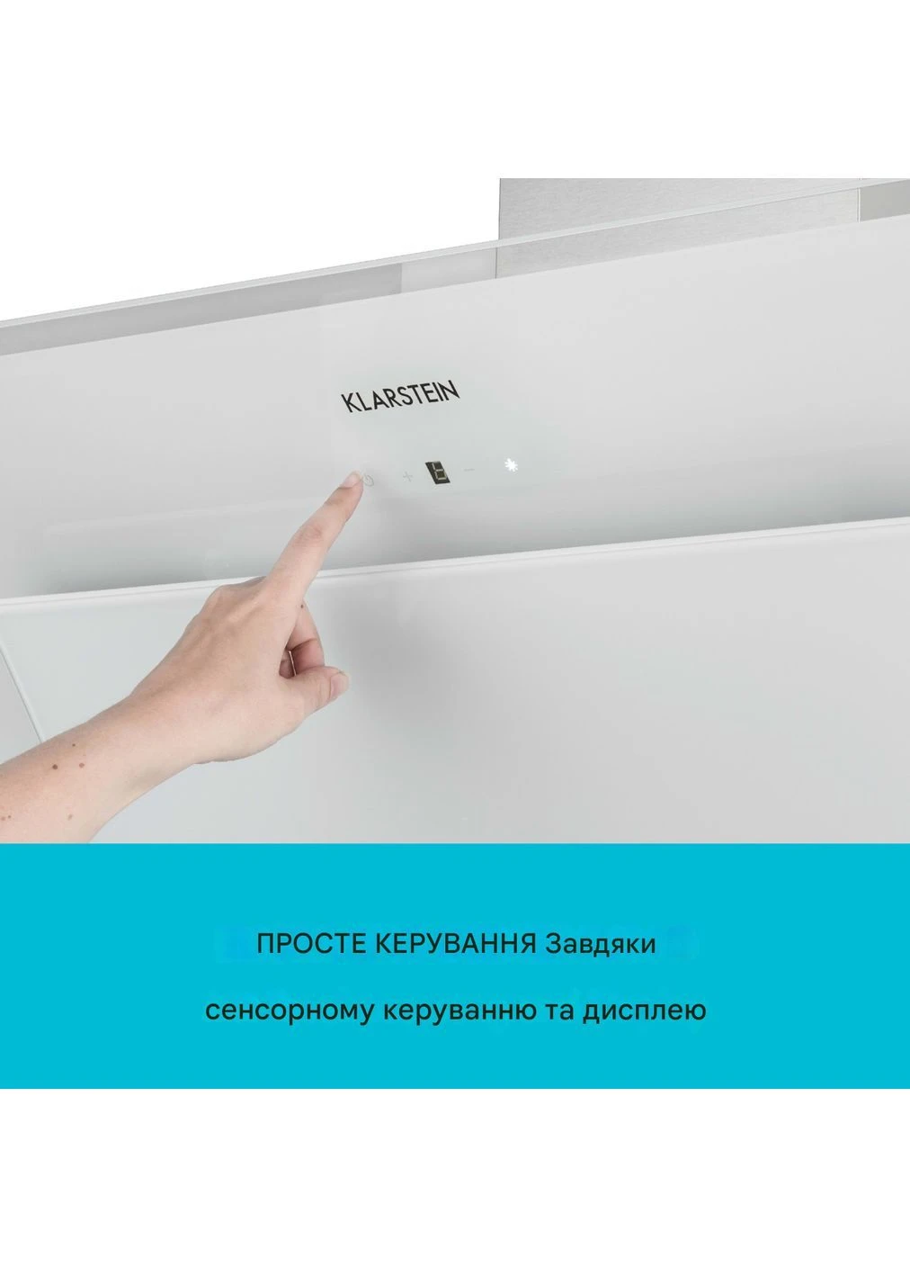 Вытяжка кухонная 600 м3/час (10032294) Klarstein Sabia 90 (396711634)