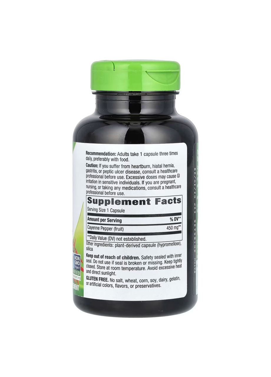 Каєнський перець Cayenne 80 капсул Nature's Way (357342979)