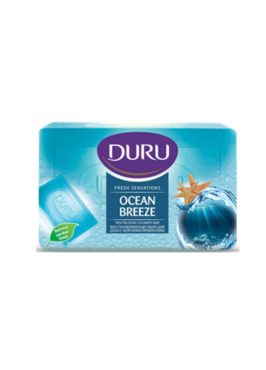Мыло Fresh Sensations Океанский бриз 150г Duru (357219817)