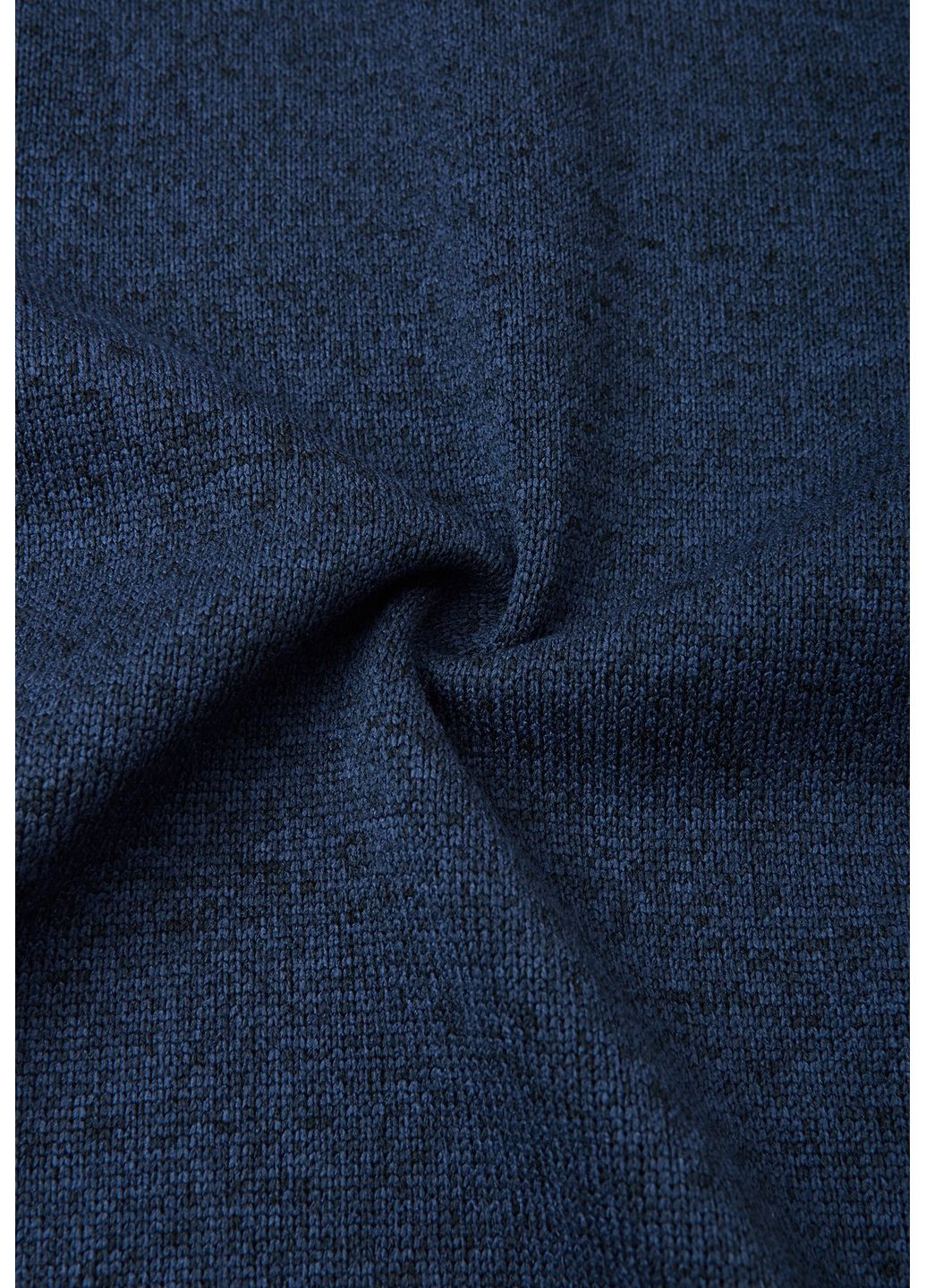 Кардиган флісовий Reima Liukuen (356006183)