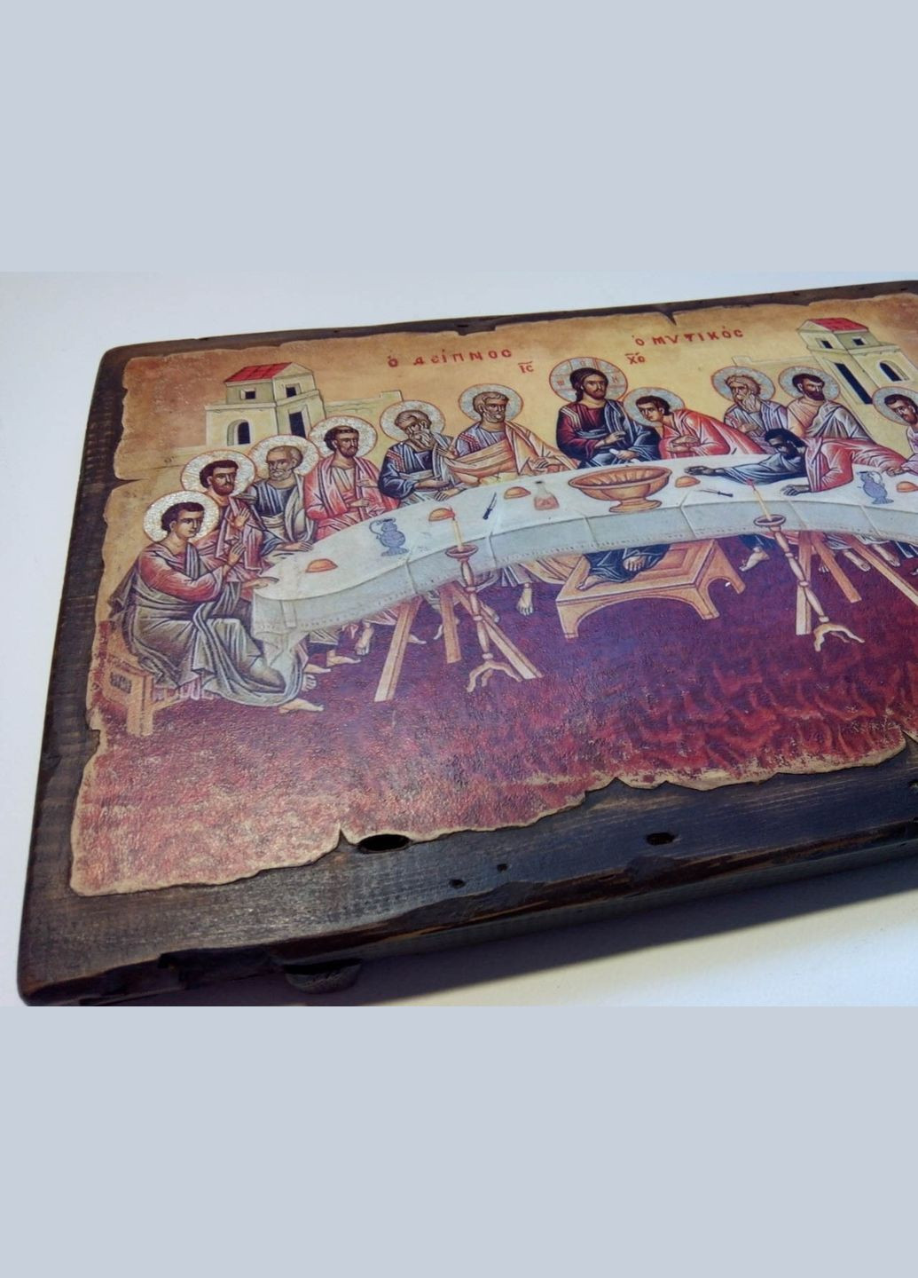 Ікона Таємна Вечеря Під замовлення Comshop (301537976)