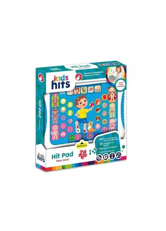 Оригинал! Интерактивный Планшет "Мое тело" KH01/007 украинский язык Kids Hits (398848300)