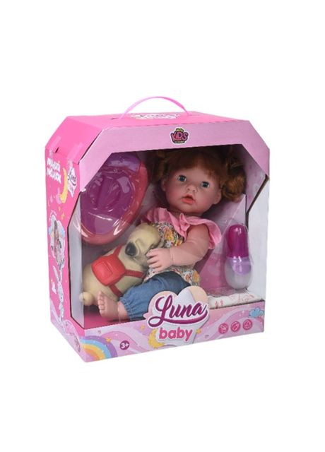 Лялька ігрова в наборі AKG-0051 40 см No Brand (370020496)