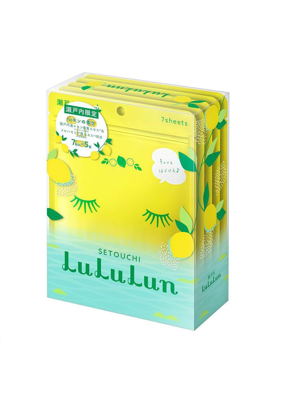 Face Mask Setouchi Lemon осветляющая маска с экстрактом лимона, 7 шт х 5 уп LuLuLun (361384936)