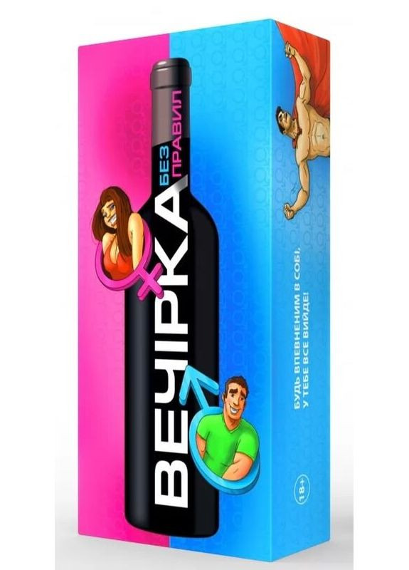 Игра для зажигательной вечеринки «Вечерка. Без правил» (UA) Bombat Game (314507919)