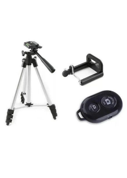 Штатив тринога Tripod DK-3888, Студійна стійка штатив настільна, Підлоговий штатив XO-147 для зйомки UKC (348432401)
