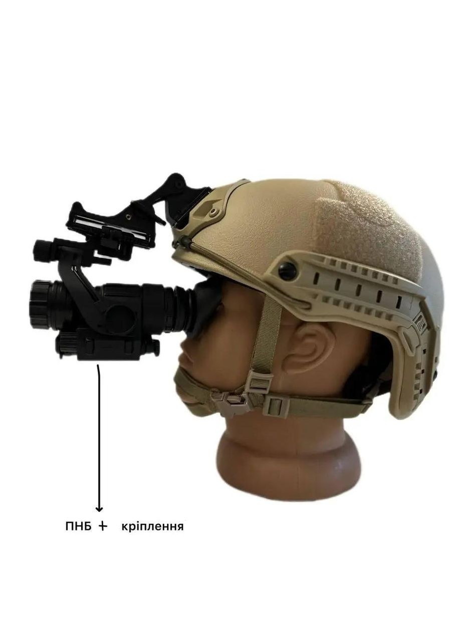 Тактичний монокуляр нічного бачення СL27-0027 Night Vision (до 400м) + кріплення ріг на шолом ARM (333662550)