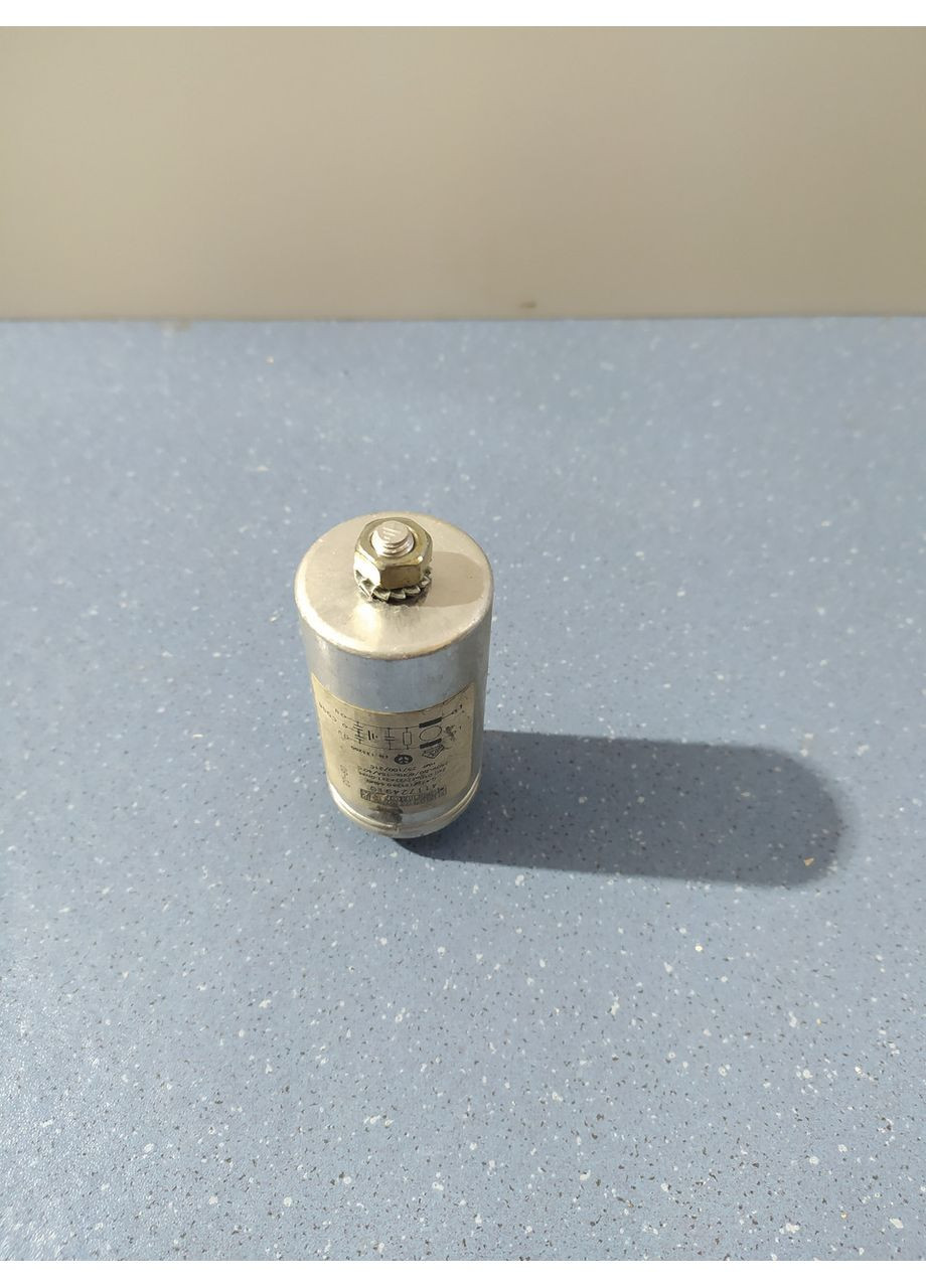 Сетевой фильтр для стиральной машины 411724910 BEKO (361863864)