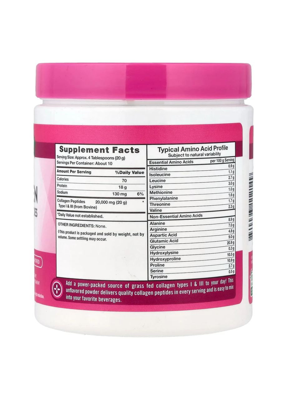 Коллаген, Ultra Collagen,, порошок, без ароматизаторов, 198 г Nature's Truth (368303026)