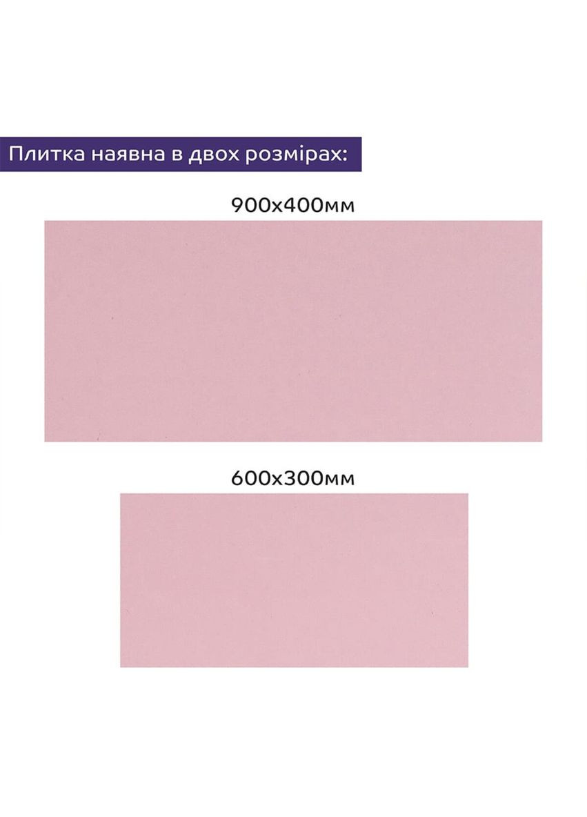 Самоклеюча стінова PET плитка 900*400*2mm (D) SW-00002255 No Brand (328579031)