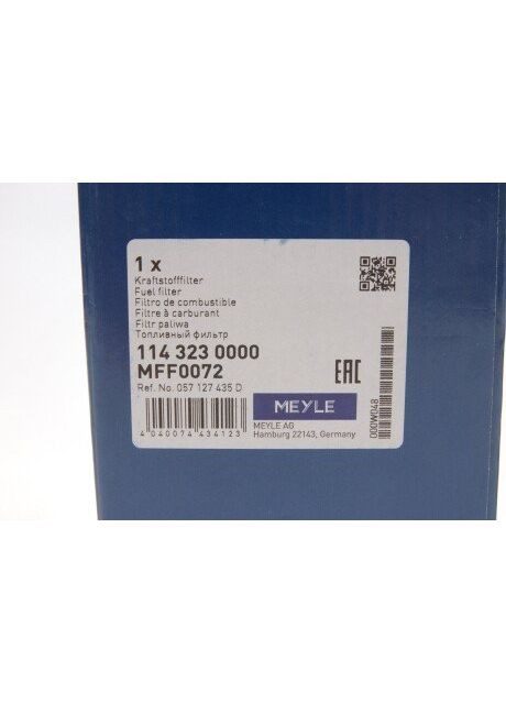 Фільтр паливний Audi A4/A6/Skoda SuperB I/VW Passat 2.5D/3.3D 97-08 114 323 0000 UA63 Meyle (345786194)