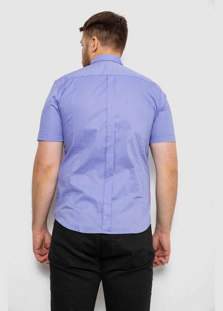 Сиреневая рубашка Ager