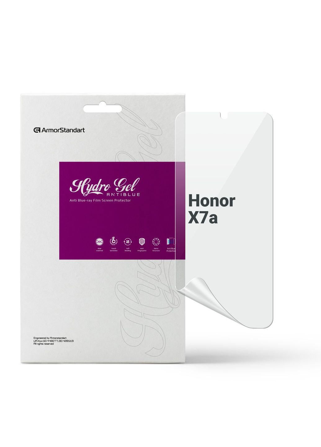 Гидрогелевая пленка AntiBlue для Honor X7a (ARM69410) ArmorStandart (265534218)