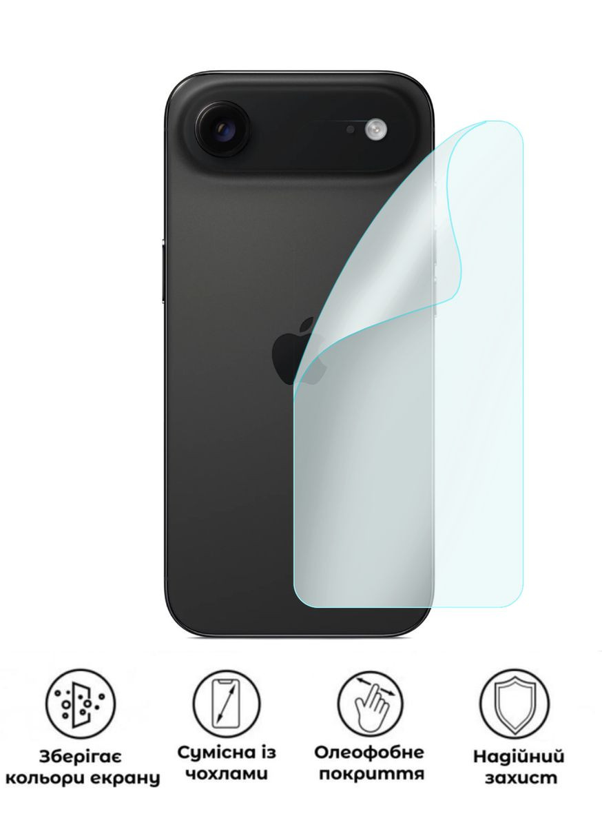 Защитная полиуретановая матовая пленка Edge Armor на корпус смартфона Apple iPhone Air GP (372586244)