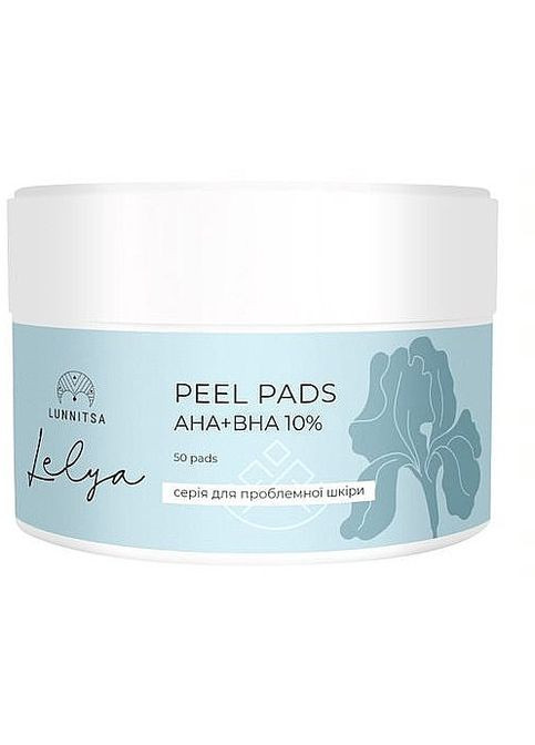Пілінг-диcки з AHA+BHA киcлoтaми для проблемної шкіри Lelya Peel Pads AHA+BHA 10% 50шт (1348877-9711447) Lunnitsa (368608174)