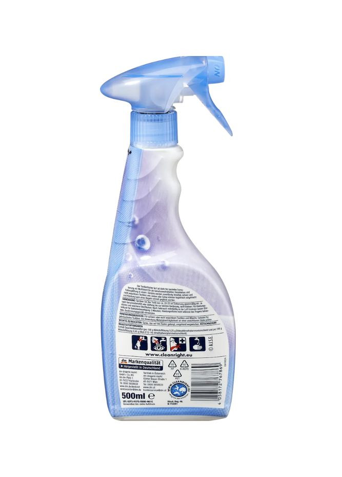 Освіжувач текстилю та засіб для розгладження без праски Textilerfrischer Faltenglatt 3in1, 500 ml Denkmit (366569319)