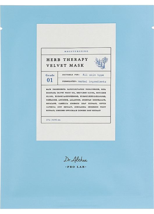 Тканинна маска Pro Lab Herb Therapy Velvet Mask 27g (862489-12152) Dr. Althea (368615382)
