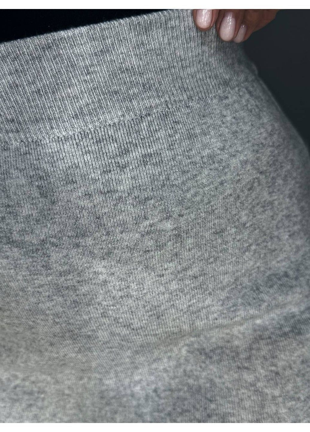 Серая юбка женская 8631 вязаная миди с разрезом Accorddream